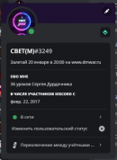MMMMMMMMMMM.png
