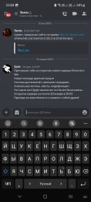 Screenshot_20230119_230842_Discord.jpg