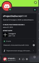 Безымянный.png
