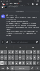 5F07B486-9A01-40DA-9752-4D7F5389628F.png