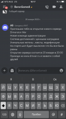 5CFAC2E9-775C-4C3F-B71A-140FD6C03E64.png