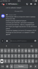 DB77B2F7-6788-4AA0-9109-F73923B275C3.png