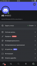 85E03D0D-F696-4FFF-8926-1C11A1081020.png
