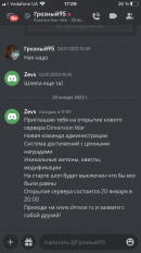 0530FF0E-10E2-4231-9732-08ED36BED8B7.png