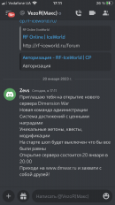 4DE7D9EB-B298-4B27-AB5D-78DC9668D0E3.png
