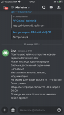 FA735C35-F726-4FBF-AE6D-4ADA574199F6.png