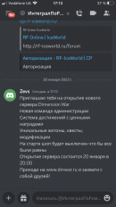 EEBA7D68-C439-4F08-8637-0B7C95A24F84.png
