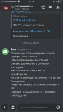 48F77FD3-58F9-4264-8E6B-DECE602C3EB4.png