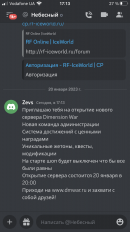 6A8996F8-76AD-4481-A27F-D0C164F20331.png