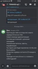 F1B5EE4B-F41C-4FCD-AB45-3DDFDBA9F80E.png