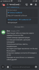 3A731419-2CF4-47B5-991E-F7782D6952D8.png