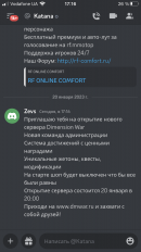 65357502-DF84-4D61-8FEC-2B0DE35BD5C9.png