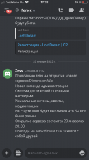 1E5E7BE9-E1A5-4E55-9BD0-F911C43B490F.png