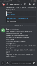 0EAA9BF5-5373-40B2-9859-89FA18243599.png