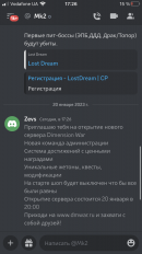 7B6ECEA8-2B65-483D-9856-26824DA04477.png