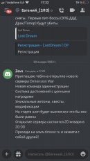 DEF7E1FE-55A8-4CBB-9793-86BD3D70EF92.png