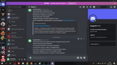Статус дмвар8.jpg