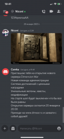 IMG_1965.png