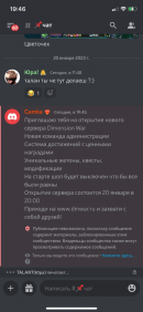 IMG_1989.png