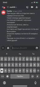 IMG_1973.png