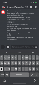 IMG_1975.png