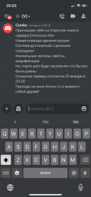 IMG_1994.png