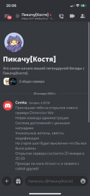 IMG_2003.png