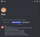 Screenshot_5.png