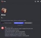 Screenshot_6.png