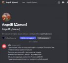 Screenshot_10.png