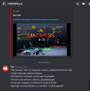 Screenshot_12.png