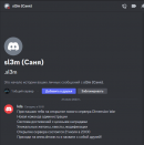 Screenshot_13.png