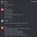 Screenshot_14.png
