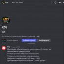 Screenshot_19.png