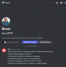 Screenshot_20.png