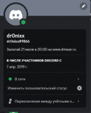 1689951136581.png