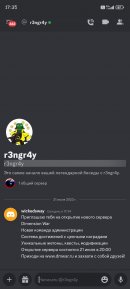 JX4UmUX-b6I.jpg