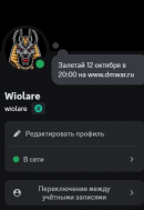 1728725722895.png