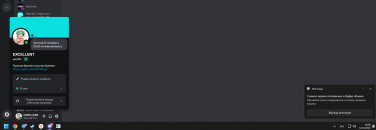 DIS1.png