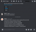 47337.png
