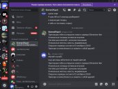 bandicam 2024-10-12 22-06-26-839.jpg