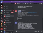bandicam 2024-10-12 22-06-58-405.jpg