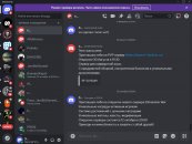 bandicam 2024-10-12 22-07-05-686.jpg