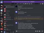 bandicam 2024-10-12 22-07-13-817.jpg