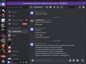 bandicam 2024-10-12 22-07-56-509.jpg