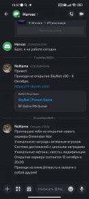 Screenshot_2024-10-13-13-57-43-327_com.discord.jpg