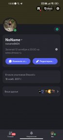 Screenshot_2024-10-13-13-55-00-206_com.discord.jpg