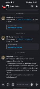 Screenshot_2024-10-13-14-09-18-700_com.discord.jpg