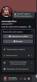 1741296543452.png