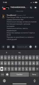IMG_5103.png